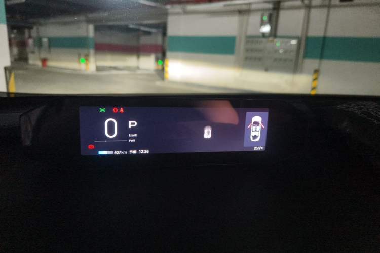 Used Hyptec GT 2023 710 Rear-Drive Ultra-Charging Version Instrument Cluster