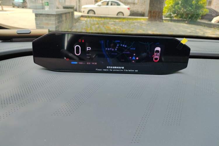 Used Hyptec GT 2023 710 Rear-Drive Ultra-Charging Version Instrument Cluster