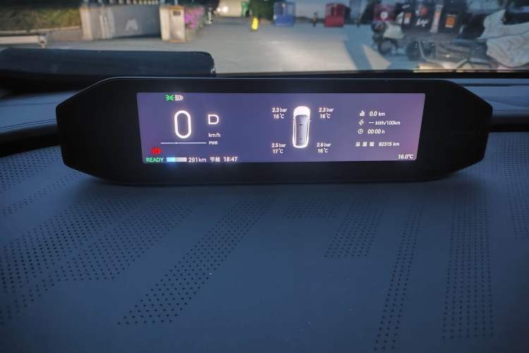 Used Hyptec GT 2023 710 Rear-Drive Ultra-Charging Version Instrument Cluster