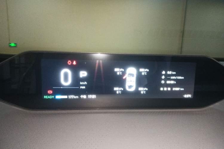 Used Hyptec GT 2023 560 Rear-Drive Tech Edition Instrument Cluster