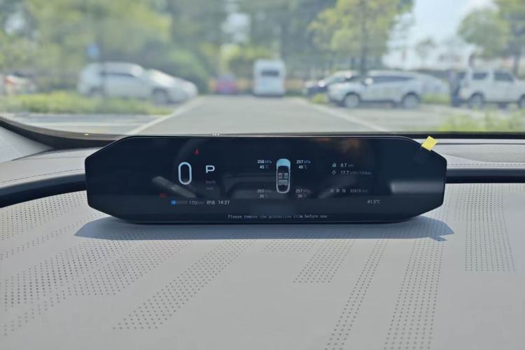 Used Hyptec GT 2023 710 Rear-Drive Ultra-Charging Version Instrument Cluster