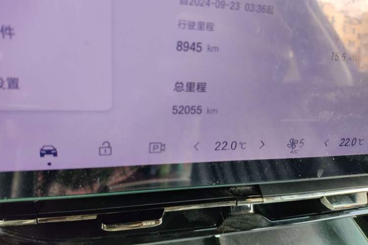 Used Hyptec GT 2023 710 Rear-Drive Ultra-Charging Version Odometer Close Up