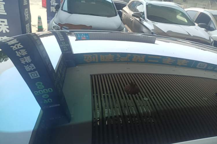 Used Hyptec GT 2023 710 Rear-Drive Ultra-Charging Version Roof