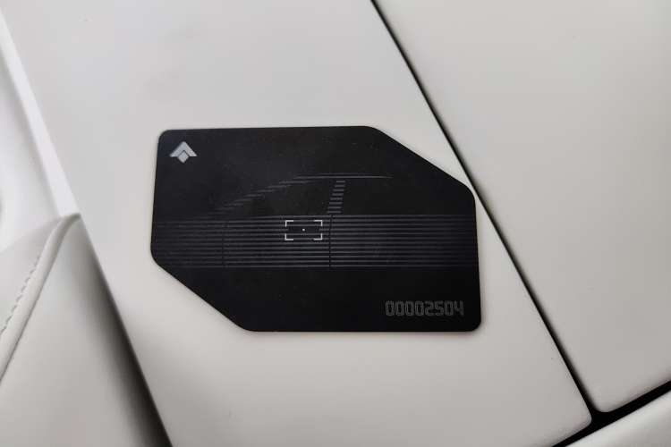 Used Hyptec GT 2023 560 Rear-Drive Seven-Wing Edition Vehicle Key