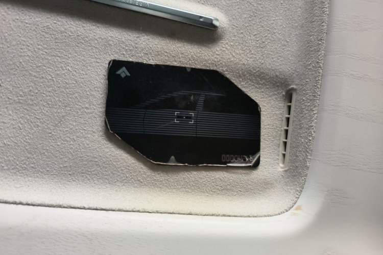 Used Hyptec GT 2023 560 Rear-Drive Seven-Wing Edition Vehicle Key