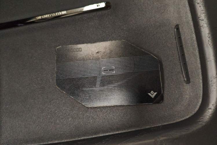 Used Hyptec GT 2023 710 Rear-Drive Supercharge Max Edition Vehicle Key