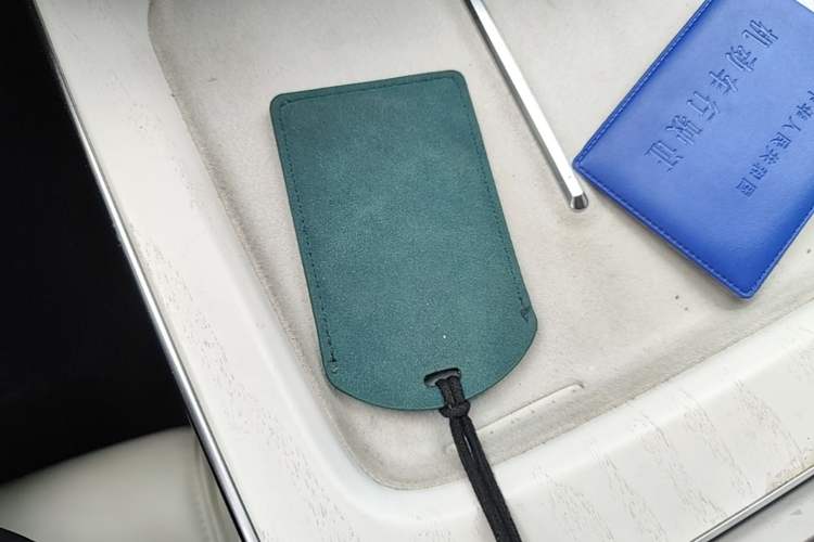 Used Hyptec GT 2023 560 Rear-Drive Seven-Wing Edition Vehicle Key
