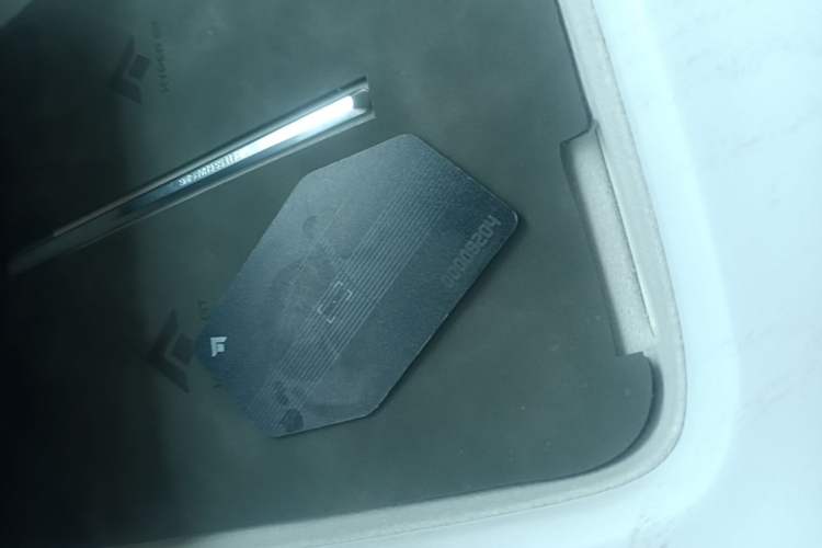 Used Hyptec GT 2023 710 Rear-Drive Ultra-Charging Version Vehicle Key