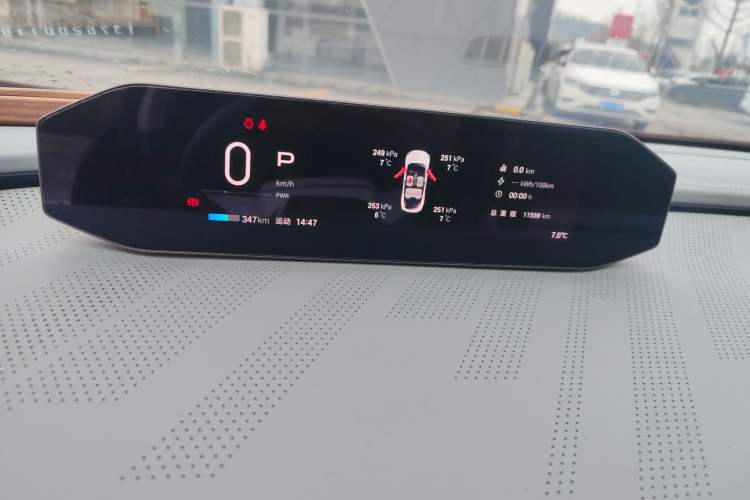 Used Hyptec GT 2024 Global Model 710 Ultra-High-Voltage LiDAR Edition Instrument Cluster