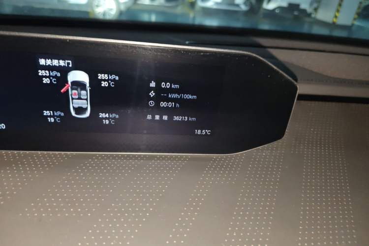 Used Hyptec GT 2024 Global Model 710 Ultra-High-Voltage LiDAR Edition Odometer Close Up