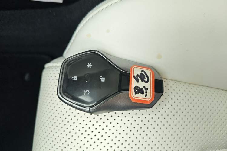Used Hyptec GT 2024 Global Model 710 Ultra-High-Voltage LiDAR Edition Vehicle Key