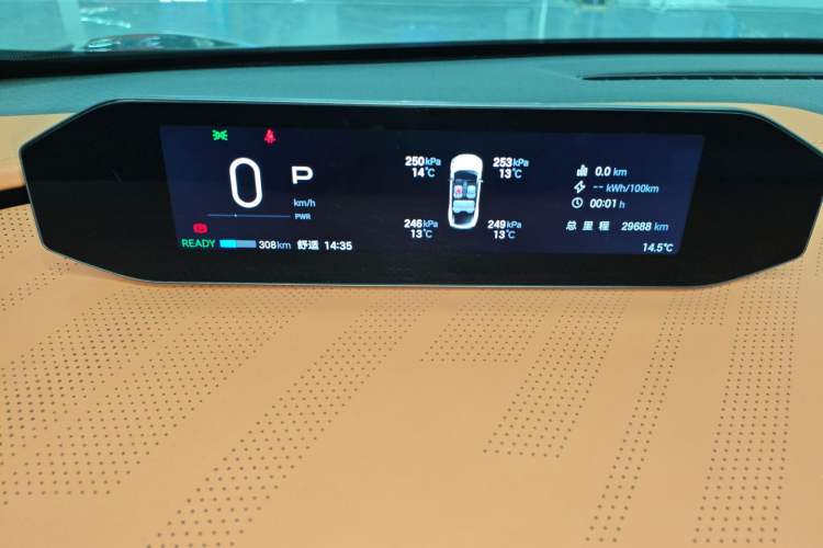 Used Hyptec GT 2024 710 Rear-Drive Advanced Intelligent Driving 3L Version Instrument Cluster