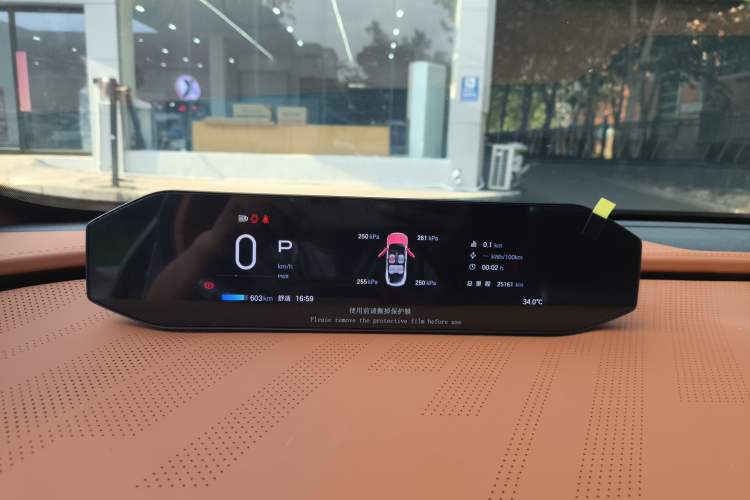 Used Hyptec GT 2024 Global Model 710 Ultra-High-Voltage LiDAR Edition Instrument Cluster