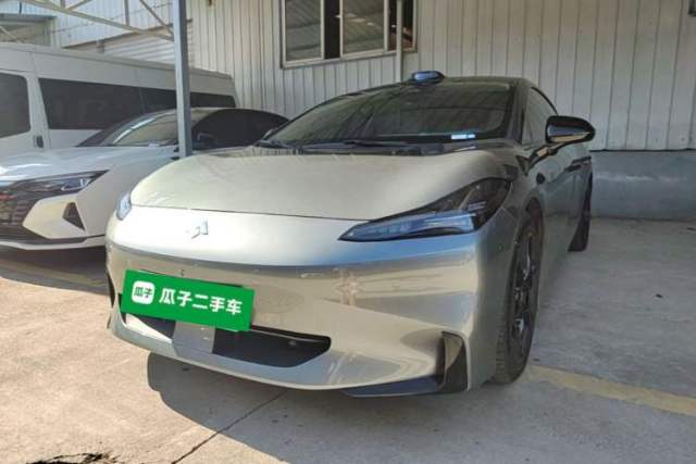 Used Hyptec GT 2024 Global Model 710 Ultra-High-Voltage LiDAR Edition