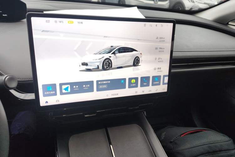 Used Hyptec GT 2024 Global Model 710 Ultra-High-Voltage LiDAR Edition Audio And AC Panel