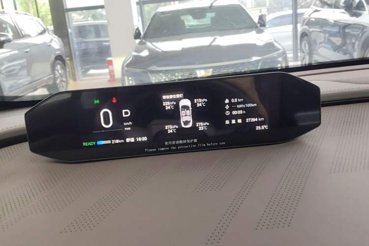 Used Hyptec GT 2024 Global Model 710 Ultra-High-Voltage LiDAR Edition Instrument Cluster