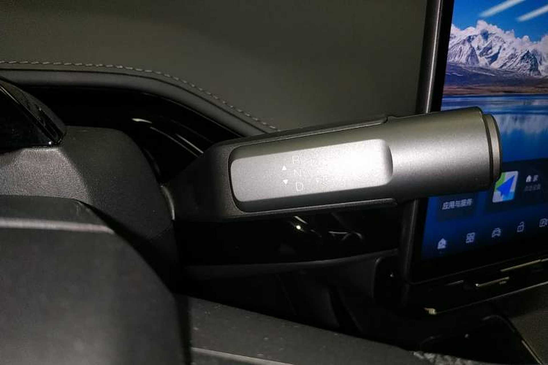 Used Hyptec GT 2024 Global Model 710 Ultra-High-Voltage LiDAR Edition Gear Lever