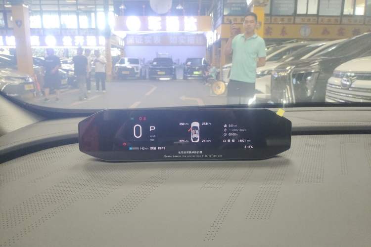 Used Hyptec GT 2024 Global Model 710 Ultra-High-Voltage LiDAR Edition Instrument Cluster