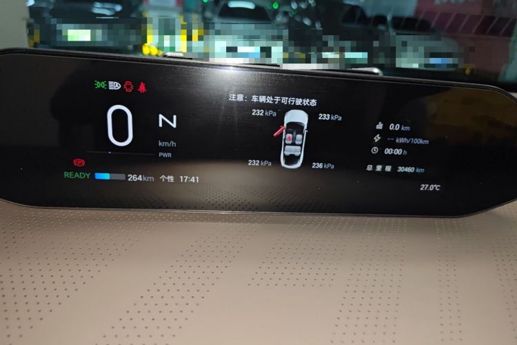 Used Hyptec GT 2024 Global Model 710 Ultra-High-Voltage LiDAR Edition Instrument Cluster