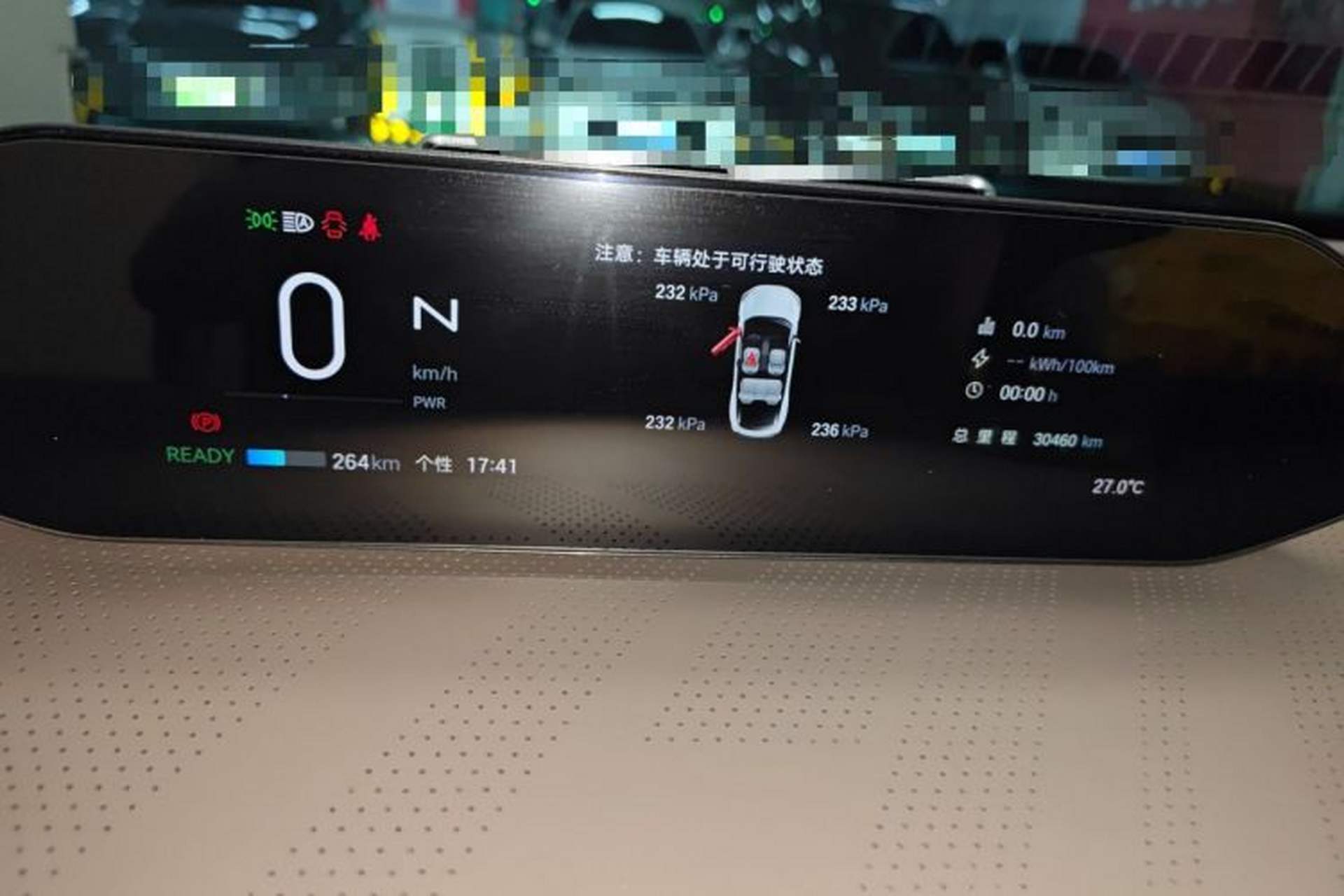 Used Hyptec GT 2024 Global Model 710 Ultra-High-Voltage LiDAR Edition Instrument Cluster
