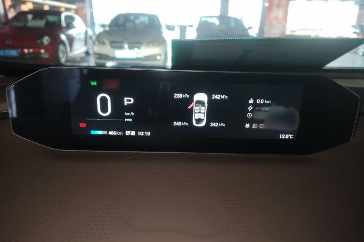 Used Hyptec GT 2024 Global Model 710 Ultra-High-Voltage LiDAR Edition Instrument Cluster