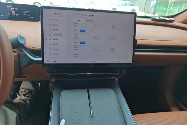 Used Hyptec GT 2024 Global Model 710 Ultra-High-Voltage LiDAR Edition Audio And AC Panel