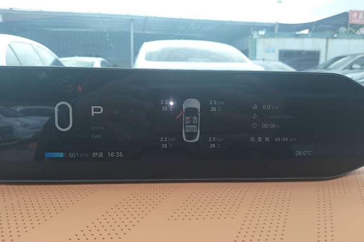 Used Hyptec GT 2024 Global Model 710 Ultra-High-Voltage LiDAR Edition Instrument Cluster