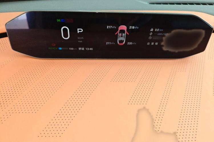 Used Hyptec GT 2024 Global Model 710 Ultra-High-Voltage LiDAR Edition Instrument Cluster
