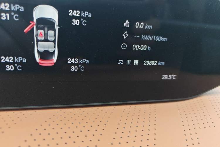 Used Hyptec GT 2024 Global Model 710 Ultra-High-Voltage LiDAR Edition Odometer Close Up