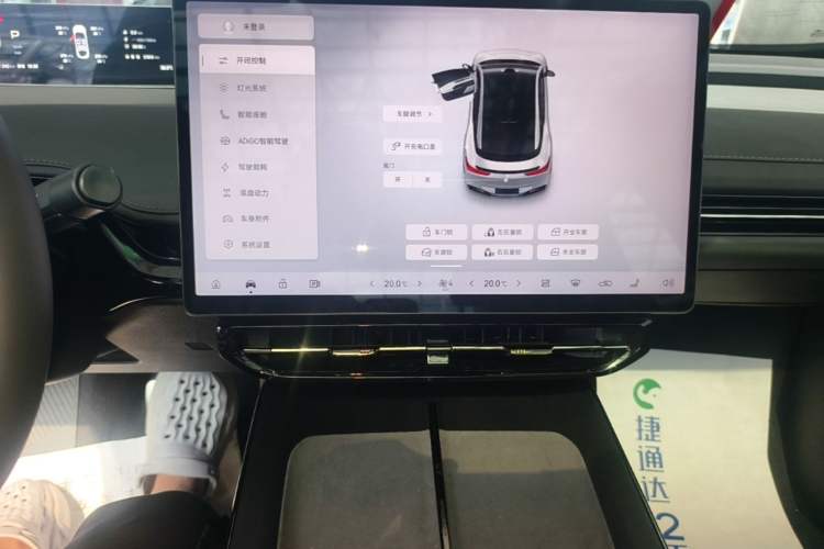 Used Hyptec GT 2024 Global Model 710 Ultra-High-Voltage LiDAR Edition Audio And AC Panel