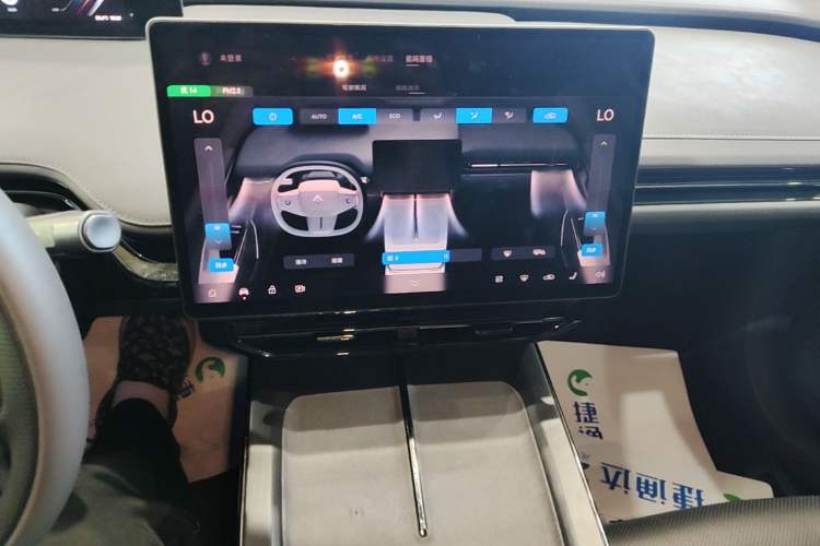 Used Hyptec GT 2024 Global Model 710 Ultra-High-Voltage LiDAR Edition Audio And AC Panel