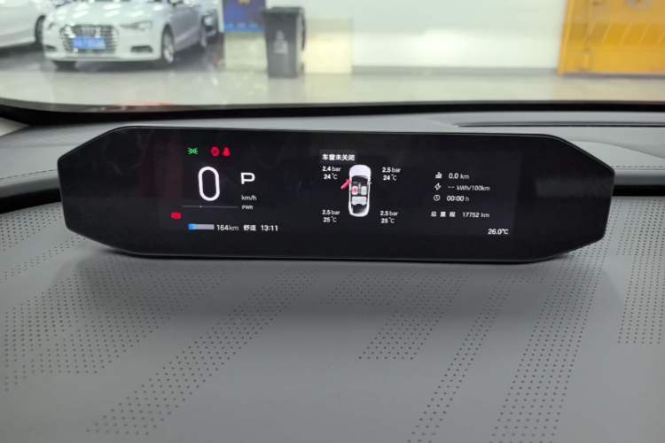 Used Hyptec GT 2024 Global Model 710 Ultra-High-Voltage LiDAR Edition Instrument Cluster