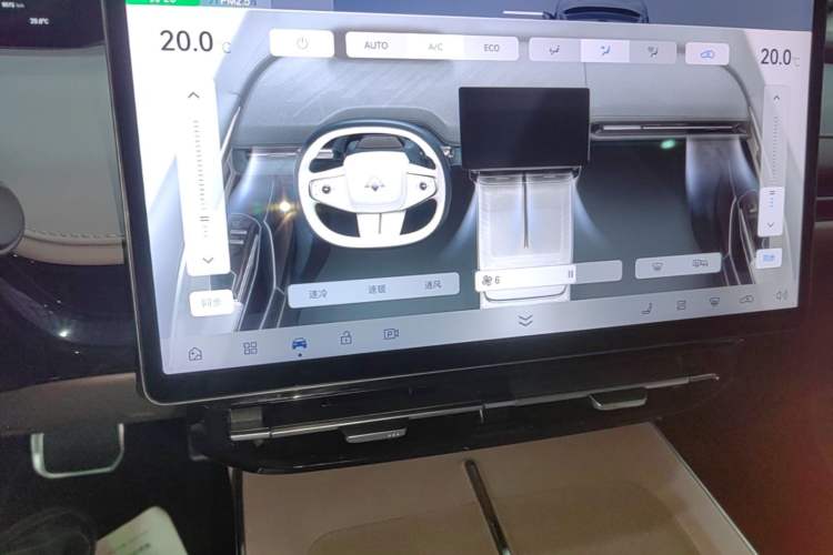 Used Hyptec GT 2025 Model Facelift 710 Max Edition Audio And AC Panel