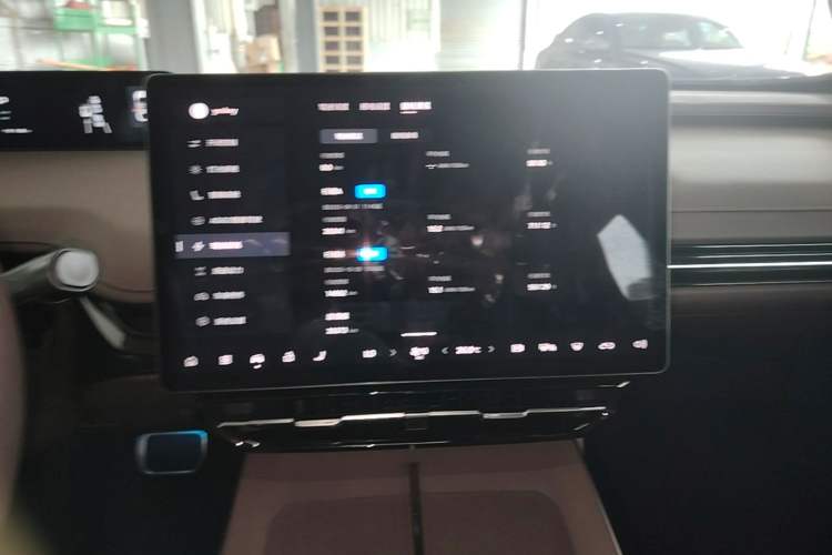 Used Hyptec GT 2025 710 Max Edition Audio And AC Panel