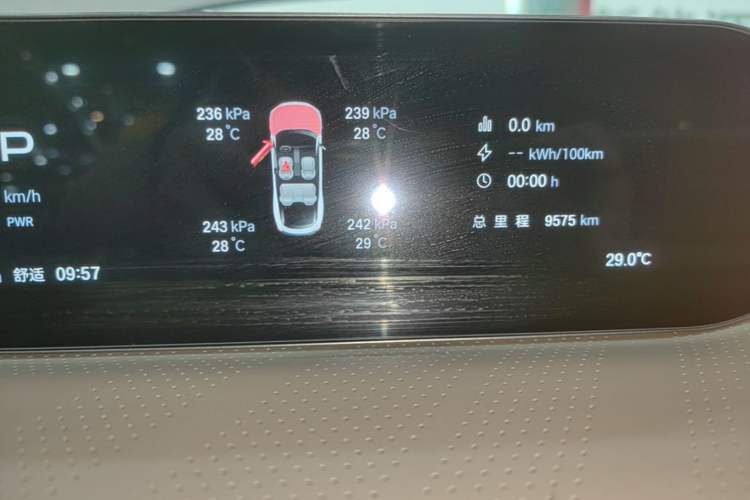 Used Hyptec GT 2025 Model Facelift 710 Max Edition Instrument Cluster