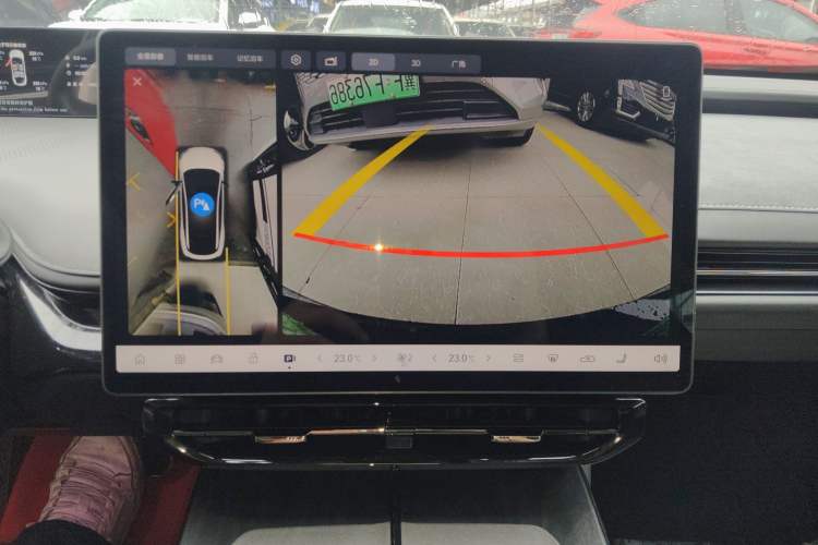 Used Hyptec GT 2025 710 Max Edition Audio And AC Panel