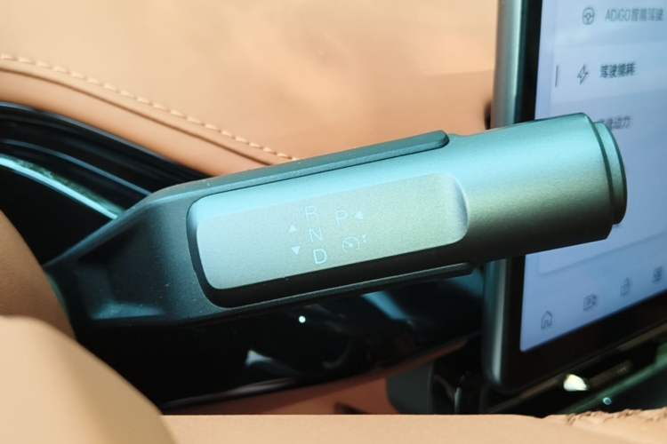 Used Hyptec GT 2025 710 Max Edition Gear Lever