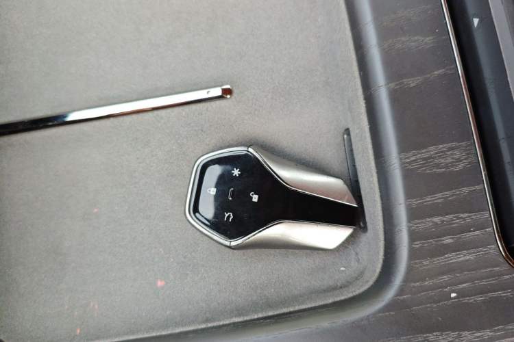 Used Hyptec GT 2025 710 Max Edition Vehicle Key