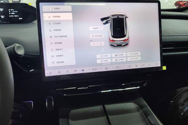 Used Hyptec GT 2025 Model 630 Lite Edition Audio And AC Panel
