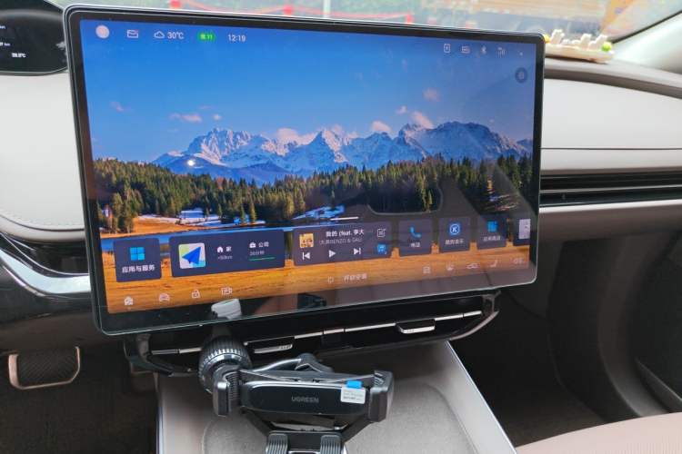 Used Hyptec GT 2025 710 Max Edition Audio And AC Panel
