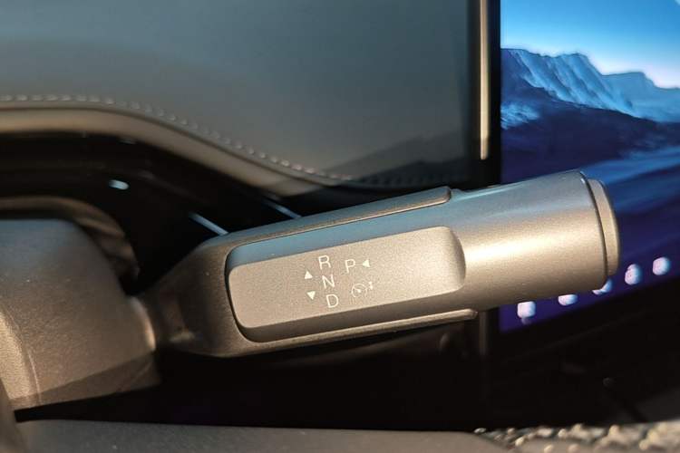 Used Hyptec GT 2025 710 Max Edition Gear Lever