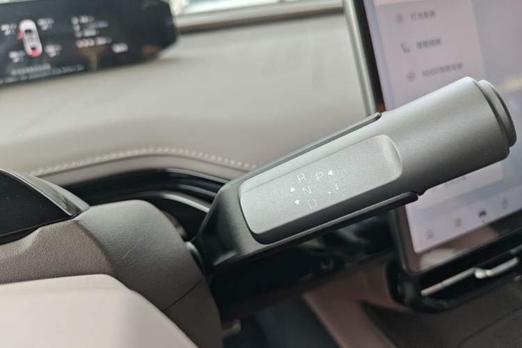 Used Hyptec GT 2025 710 Max Edition Gear Lever
