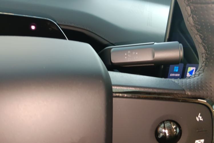 Used Hyptec GT 2025 710 Max Edition Gear Lever