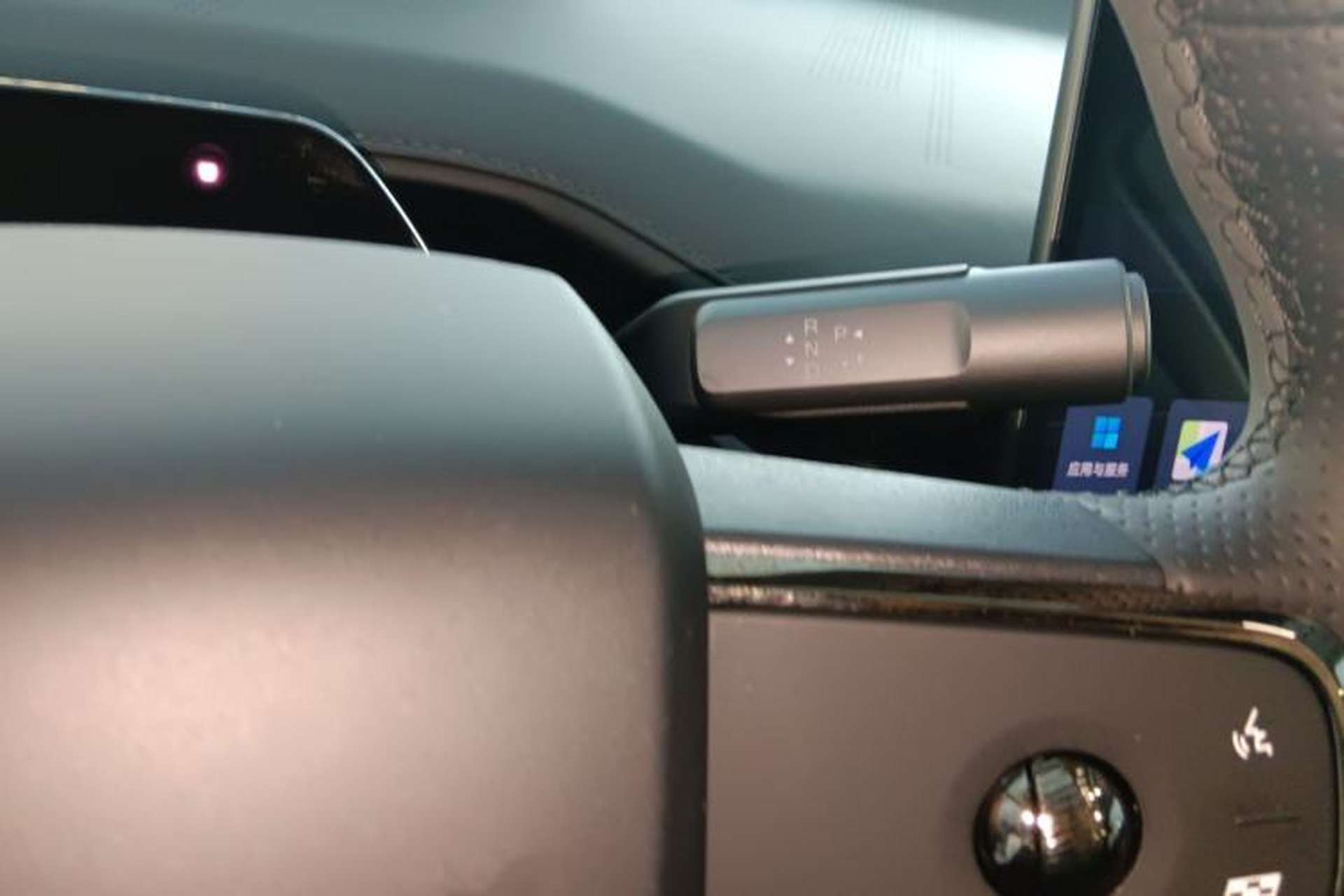 Used Hyptec GT 2025 710 Max Edition Gear Lever