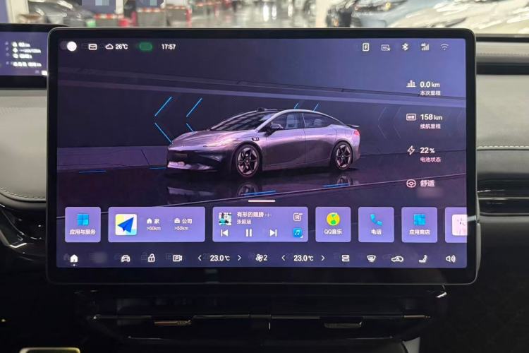 Used Hyptec GT 2025 710 Max Edition Interior 6