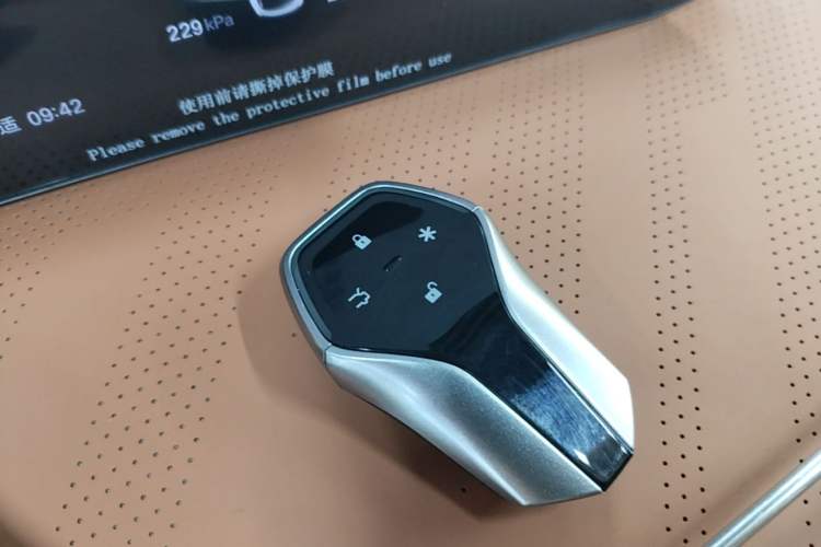 Used Hyptec GT 2025 710 Max Edition Vehicle Key