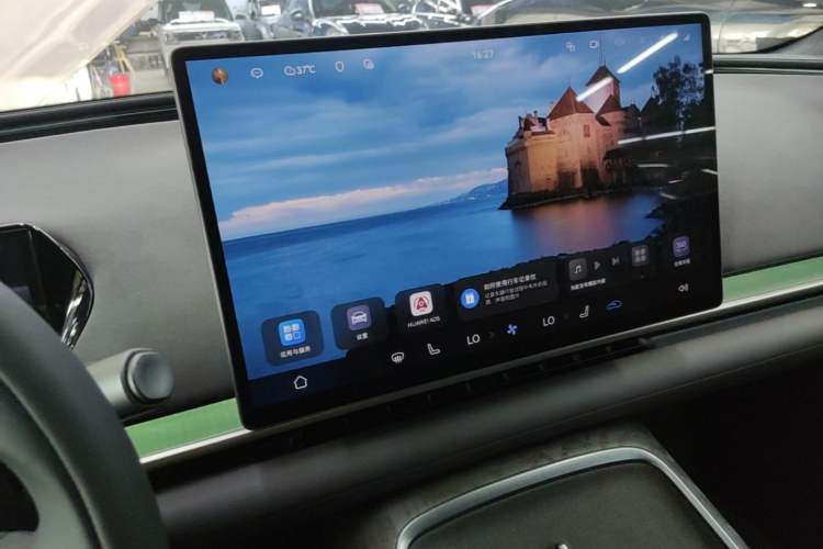 Used Hyptec Haval A800 2026 Model Smart Prestige Edition Audio And AC Panel
