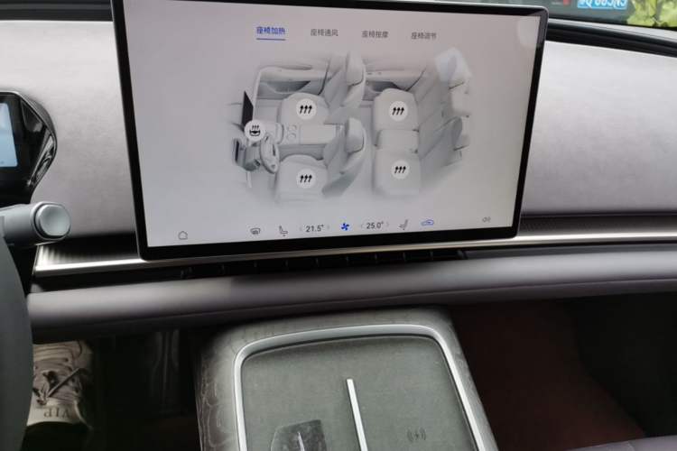 Used Hyptec Haval A800 2026 Model Smart Prestige Edition Audio And AC Panel