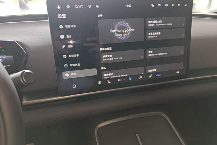 Used Hyptec Haval A800 2026 Model Smart Prestige Edition Audio And AC Panel