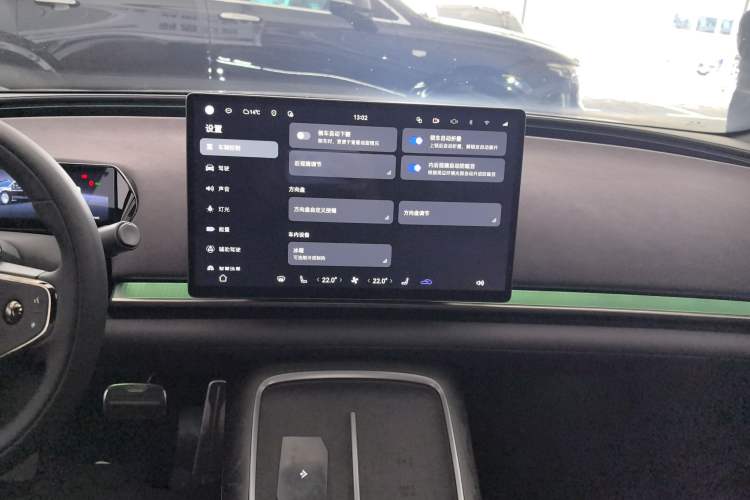 Used Hyptec Haval A800 2026 Model Smart Prestige Edition Audio And AC Panel